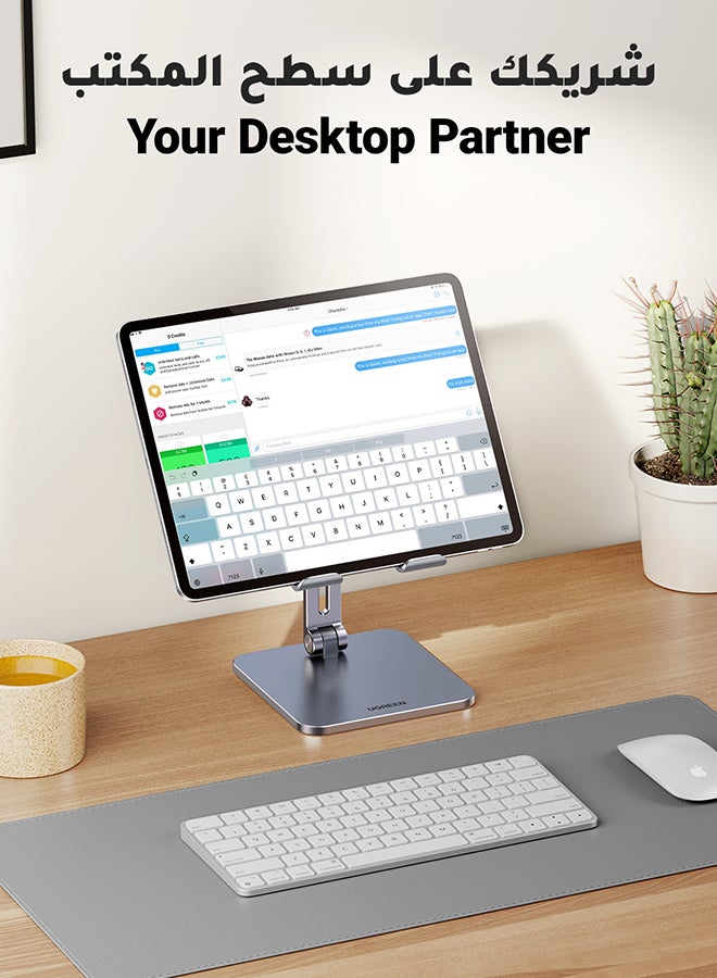 يو جرين حامل معدني لجهاز آيباد قابل للطي، حامل iPad، حامل هاتف محمول قابل للتعديل لجهاز iPad Pro 2025، iPad Air 5، آيباد ميني، iPhone 17/16/15، جالاكسي تاب S7، إلخ، سامسونج جالاكسي S25/24 ألترا، رمادي لون رمادي - Image 2